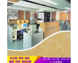 PVC地板 商用石塑地板 办公会所地胶
