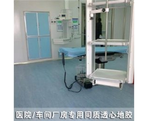 纯色同质透心PVC地板 医用手术室厂房车间室内抗菌PVC地胶